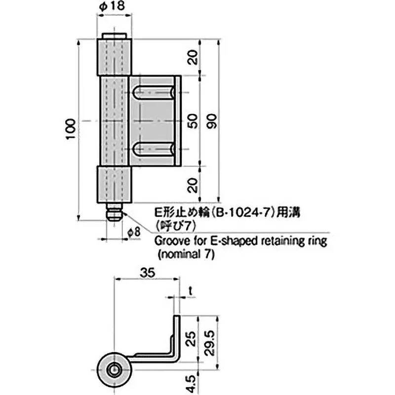 TAKIGEN Detachable Concealed Hinge for Cubicle, B-538