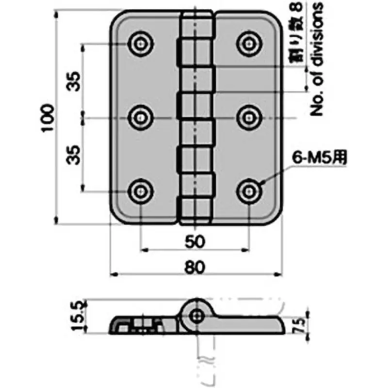 TAKIGEN Marine Hinge Ivory, BP-14-2