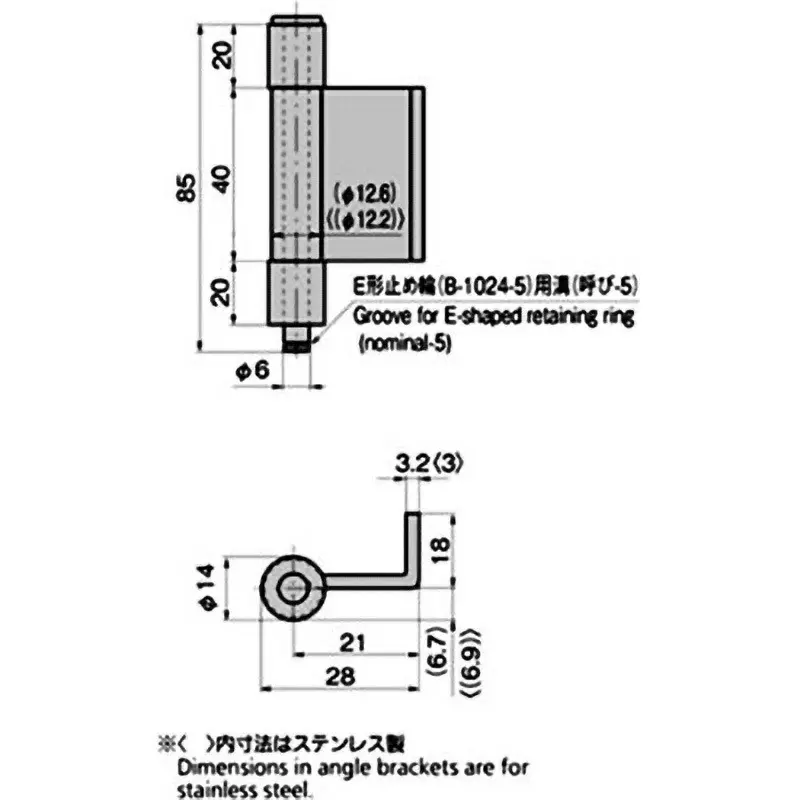 TAKIGEN L-Shaped Back Hinge Phosphate Finish (3 Tubes) 85 mm Length, B-525(BA-21)