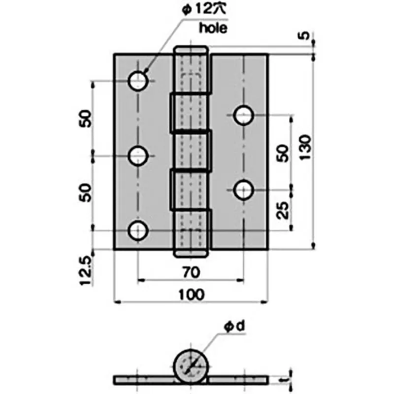 TAKIGEN Heavy Hinge for Construction Equipment L130xW100xt4.5 mm, B-802-12 Perforated