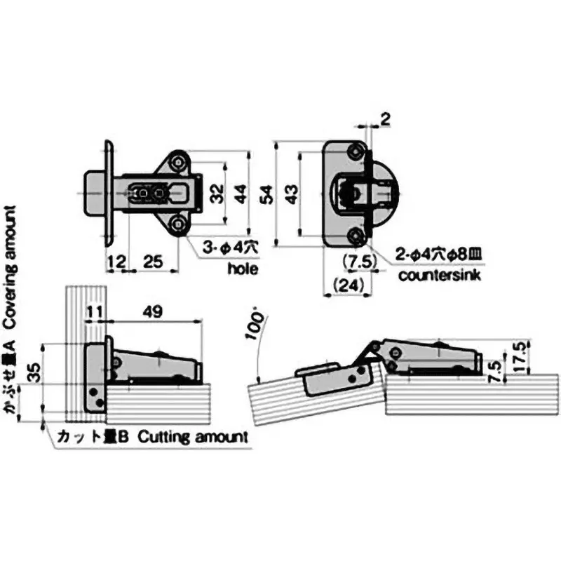 TAKIGEN Stainless Steel Slide Hinge 100° Opening Angle, B-1401-1 No catch