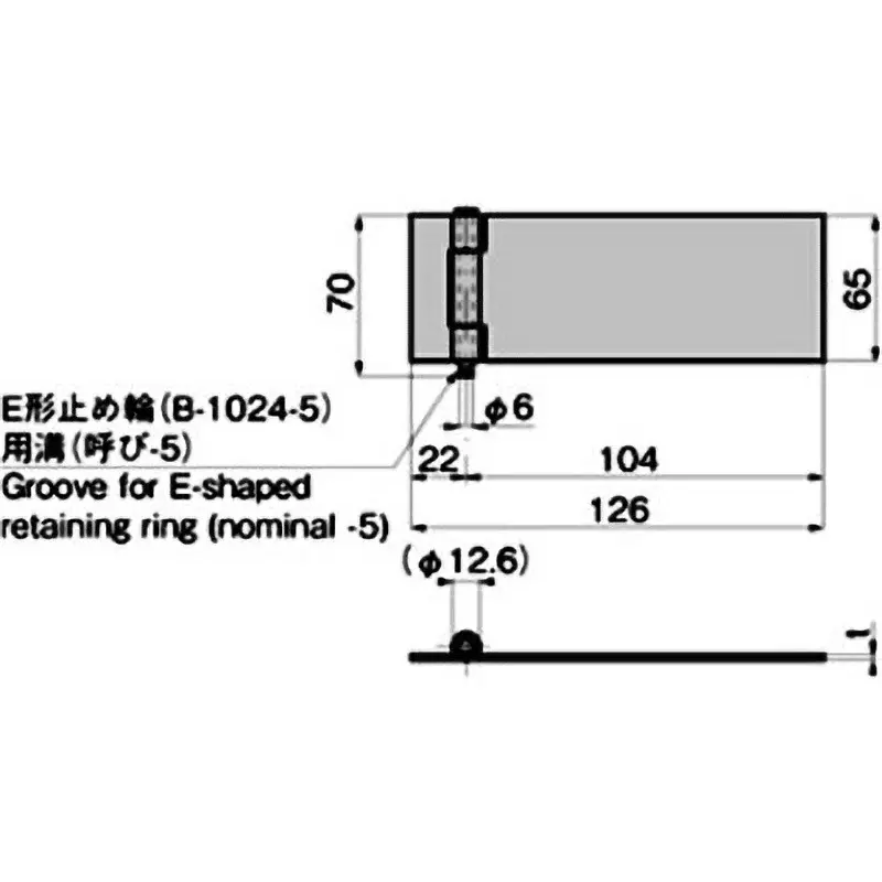 TAKIGEN Single-Arm Processed Hinge L65xW126 mm, B-545(BA-90-2)