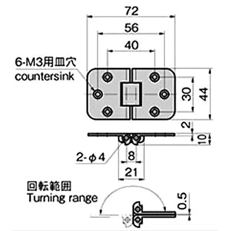 TAKIGEN Brass Bi-axial Hinge White Bronze Plating L44xW72xt2 mm, B-210-1