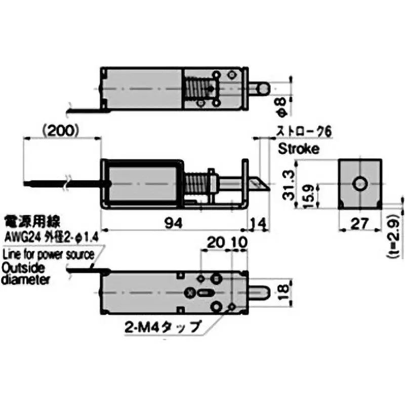TAKIGEN Popular Solenoid Lock (Unlocked When Energized), LE-30-21