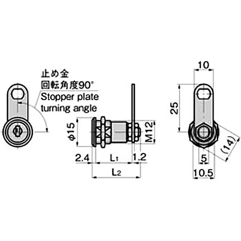 TAKIGEN System Lock Mini 19.3x25.3x41 mm (L1xL2xL3), C-183-1A Different Key