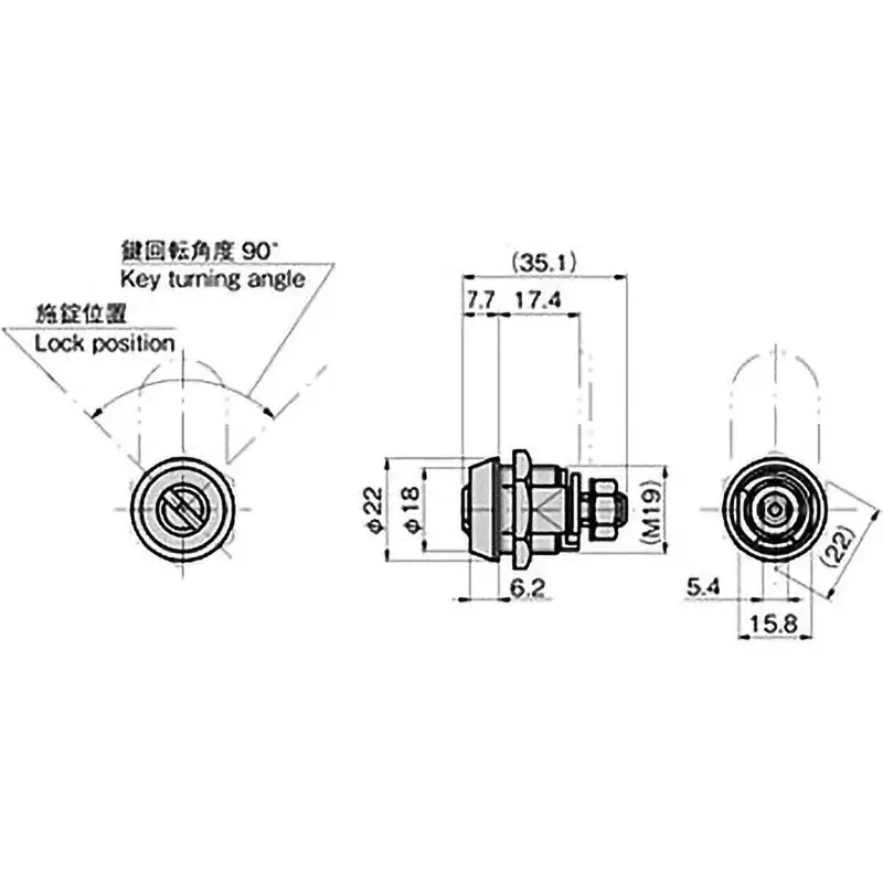 takigen-personal-coin-lock-7p-62810143