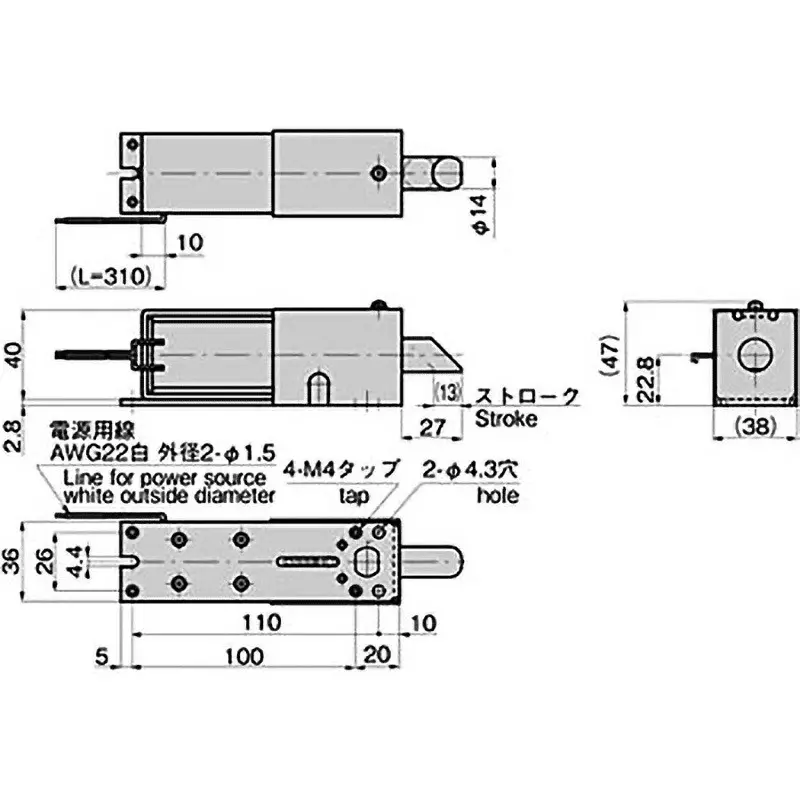 TAKIGEN AC Solenoid Lock (Unlocked When Energized), LE-60-10