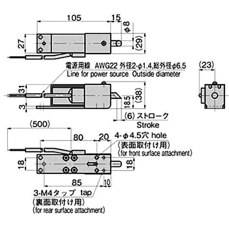 TAKIGEN Water Resistant Solenoid Lock (Unlocking Type When Energized), LE-70-11(24V)