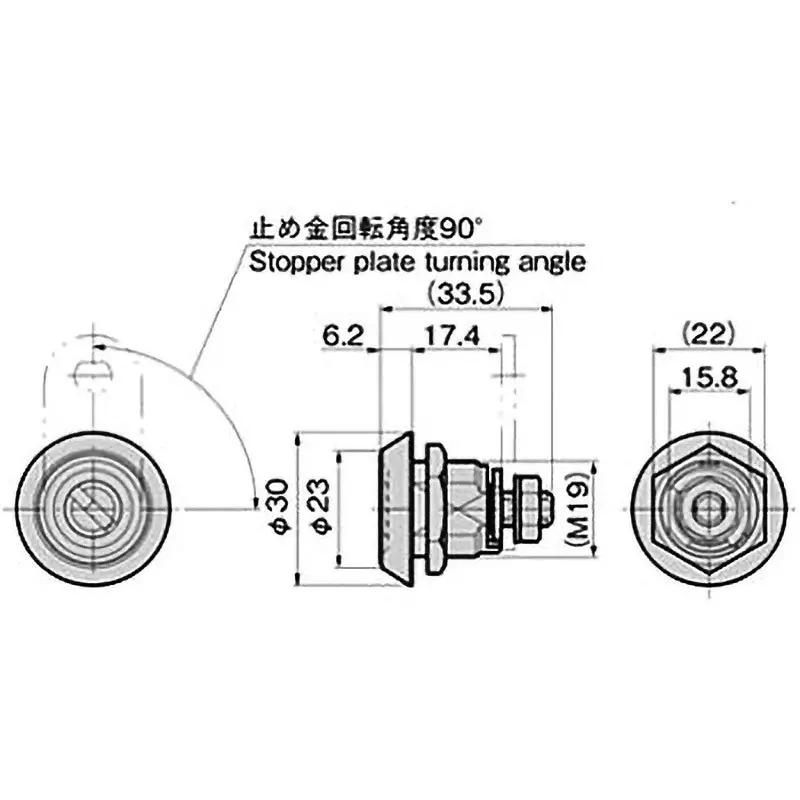 TAKIGEN Cylinder Lock, C-430(TAK80)