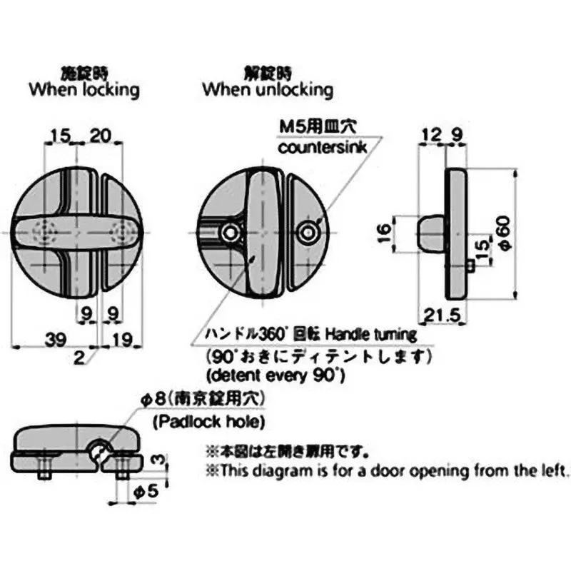 TAKIGEN Hatch Lock Aluminum Alloy Acrylic Resin Baking Finish, C-360-Ivory