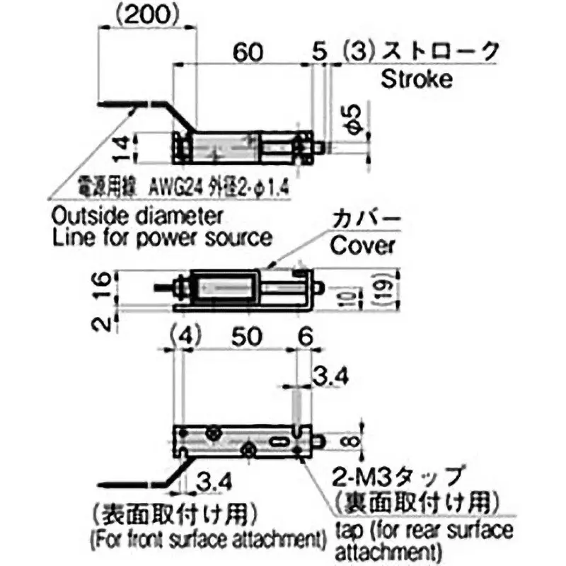 TAKIGEN Solenoid Lock (Locked When Energized) DC24V±5% Rated Voltage, LE-33-14