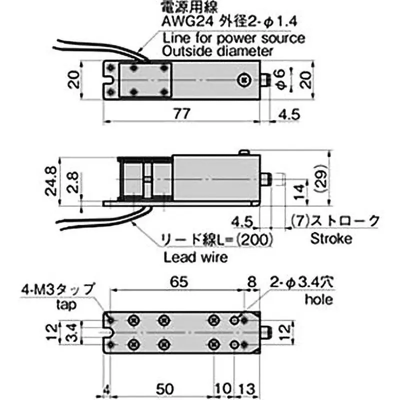takigen-keep-type-solenoid-lock-62816933
