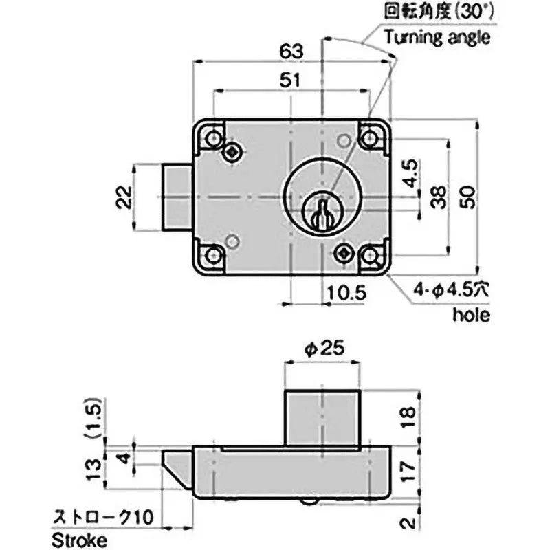 takigen-latch-lock-with-cylinder-c-133-1300