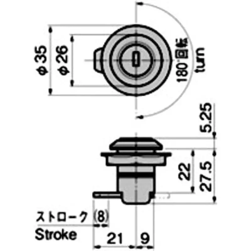 takigen-slide-cam-lock-61122005