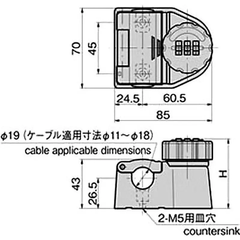 takigen-ev-cable-lock-dial-62812164