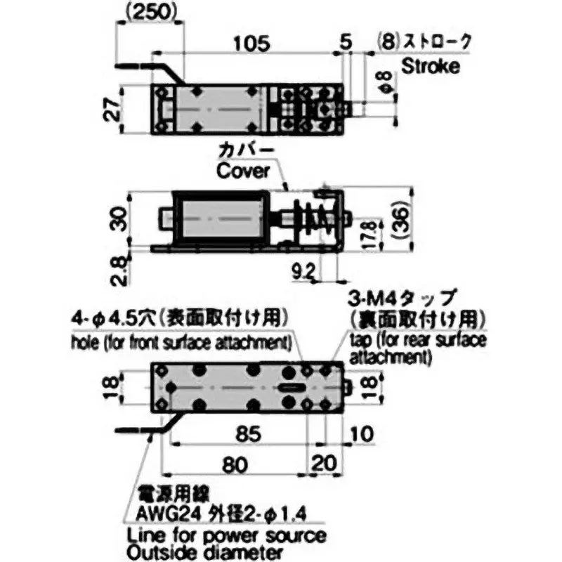 TAKIGEN Solenoid Lock (Locked When Energized), LE-33-11