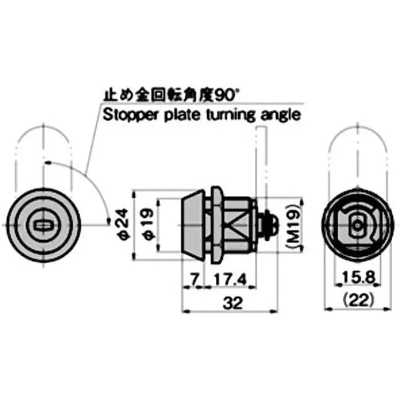 TAKIGEN Two Position Removal Cam Lock R with 2 Keys and Clasp, C-178 Ryōnuki・Same number (#R0220)