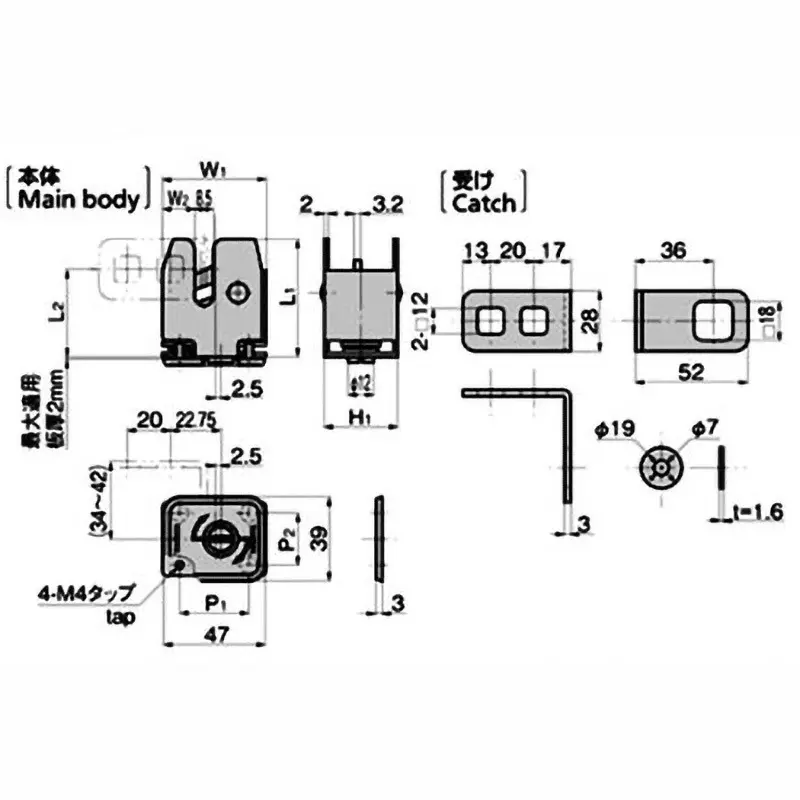 takigen-slit-lock-type-iv-61123326