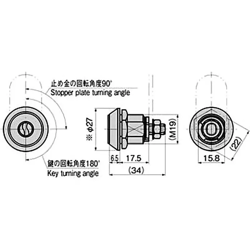 TAKIGEN Dial Lock Type I Chrome Plating, C-188-1 Different key