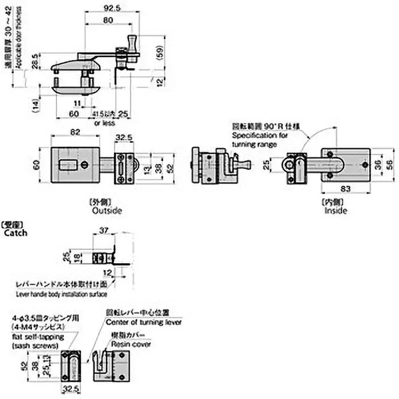 TAKIGEN Lever Type Lavatory Lock Zinc Alloy Satellite Chrome Plating, C-473-R-picture-23