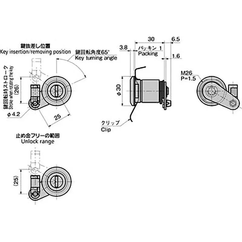 takigen-momentary-rock-62812794