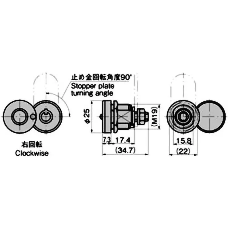 TAKIGEN Coin Lock Chrome Plating with Cap, C-880-2(#TB7000)