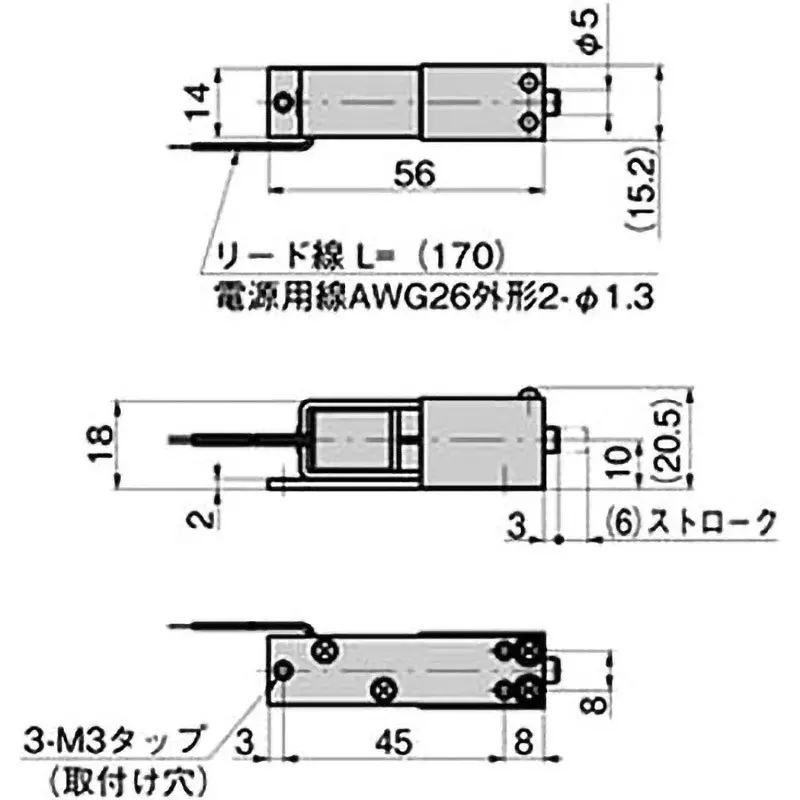 takigen-keep-type-solenoid-lock-62816958