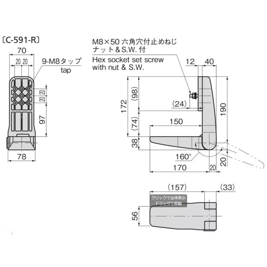 takigen-aluminum-gunlock-ii-54341377