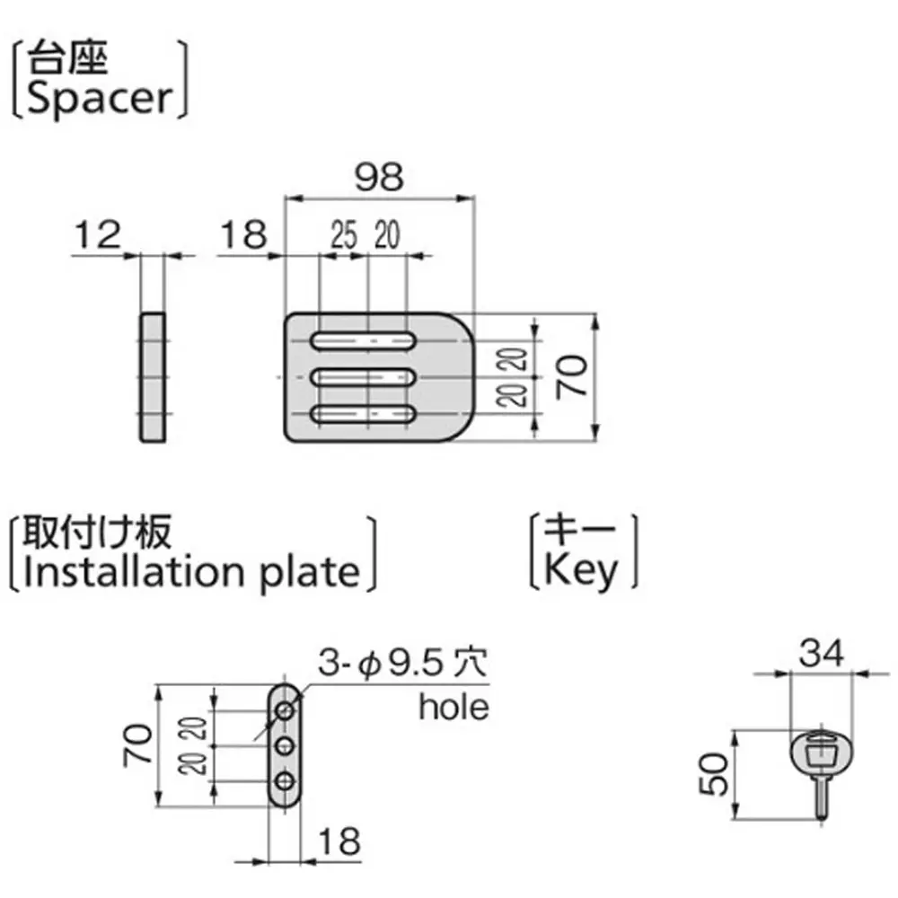 takigen-aluminum-gunlock-ii-54341377