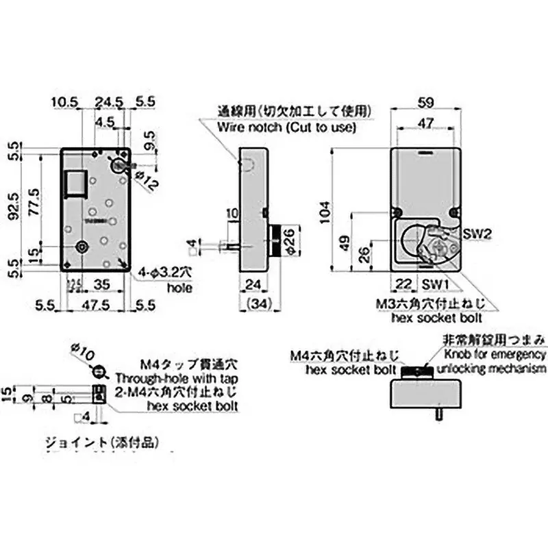 TAKIGEN Motor-Driven Lock DC12 V 300 mA No Load Current Consumption, LE-142
