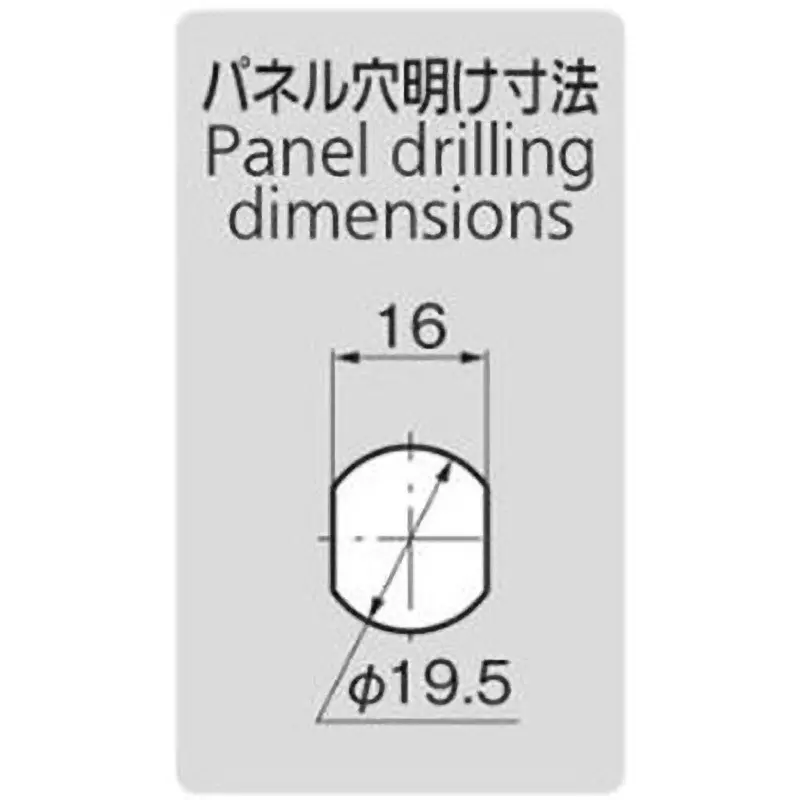 TAKIGEN Coin Lock Chrome Plating 33.7x17.4x6.3 mm (L1xL2xL3), C-88-1(#K6510)