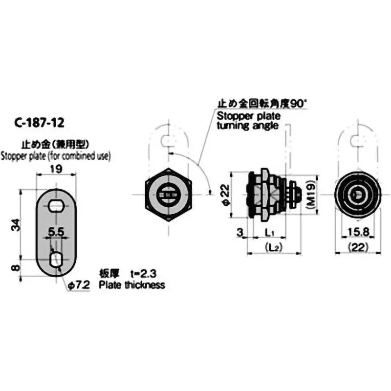 TAKIGEN Coin Lock Try II Chrome Plating 66 g, C-187-12 Different key
