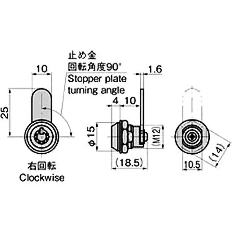 TAKIGEN Coin Lock Mini Chrome Plating 25 g, C-88-8A Different Key