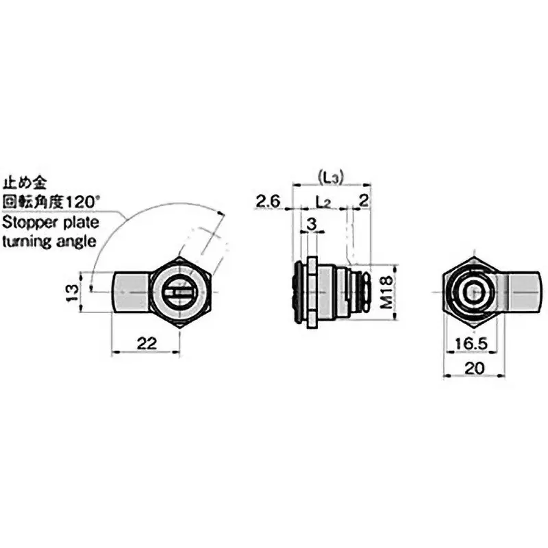 TAKIGEN Personal Coin Lock Mini Chrome Plating 40 g, C-89-22(#KW8922)