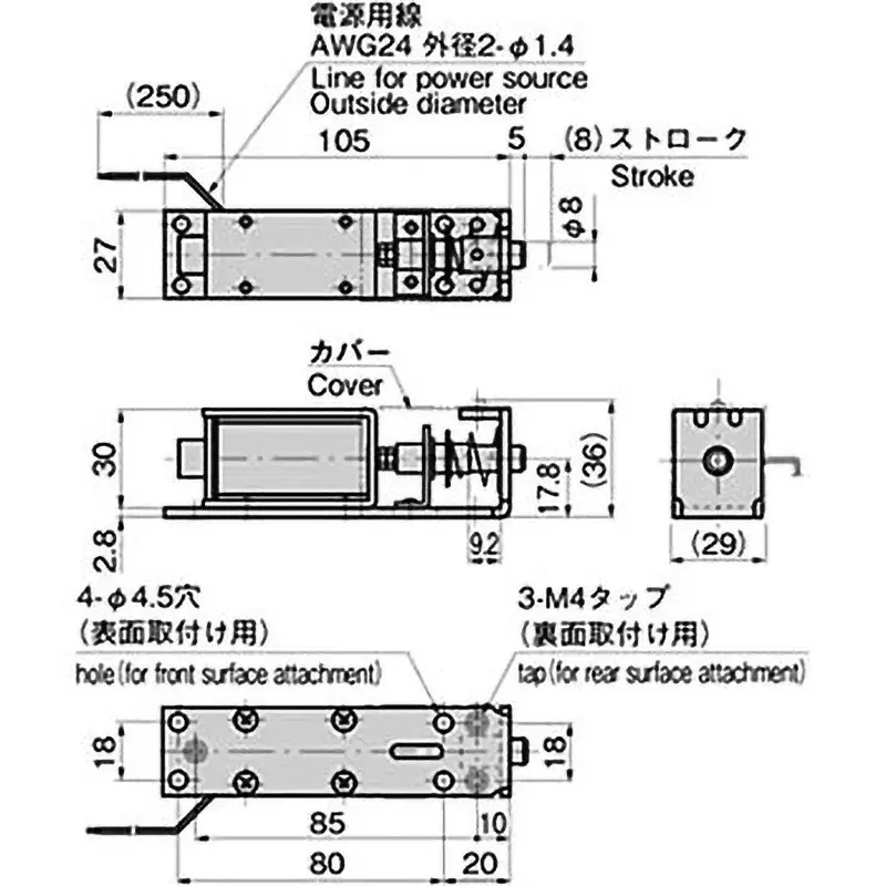takigen-ac-solenoid-lock-locked-when-energized-62817055