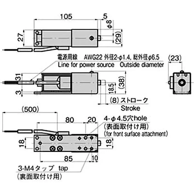 takigen-water-resistant-solenoid-lock-locked-when-energized-62817073