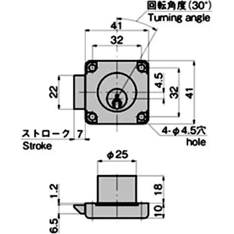 TAKIGEN Latch Lock with Cylinder, C-134-1(#300)
