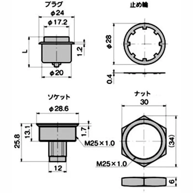 TAKIGEN Cam Lock Fastener Polyacetal 15 g, CP-536-1-3