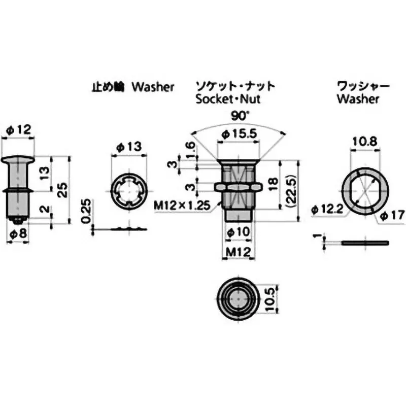 TAKIGEN Stainless Steel Cam Lock Fastener, C-1536-4