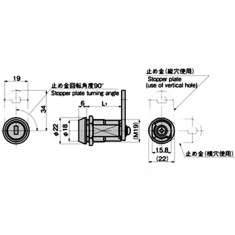 TAKIGEN Cam Lock Zinc Alloy with 2 Keys and Clasp, C-193-1(#205)