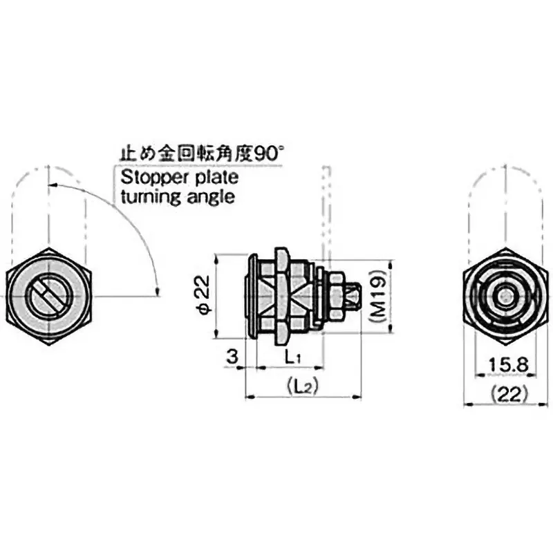 TAKIGEN Coin Lock Slim Chrome Plating, C-289-T-2 Different Key W/2