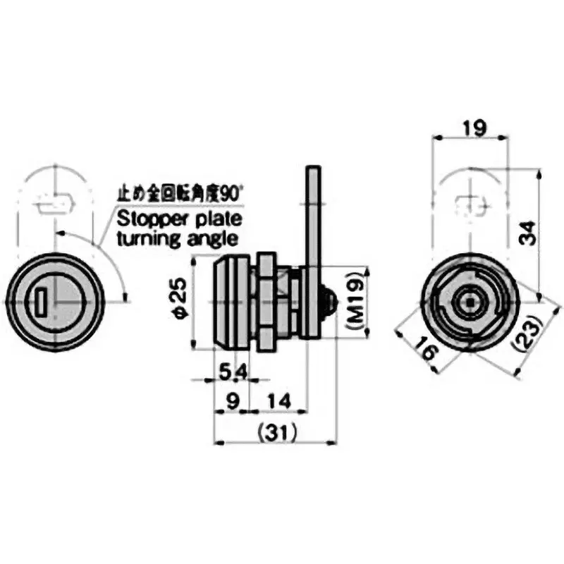 TAKIGEN Cylinder Lock Type I, C-34-C(TAK60)
