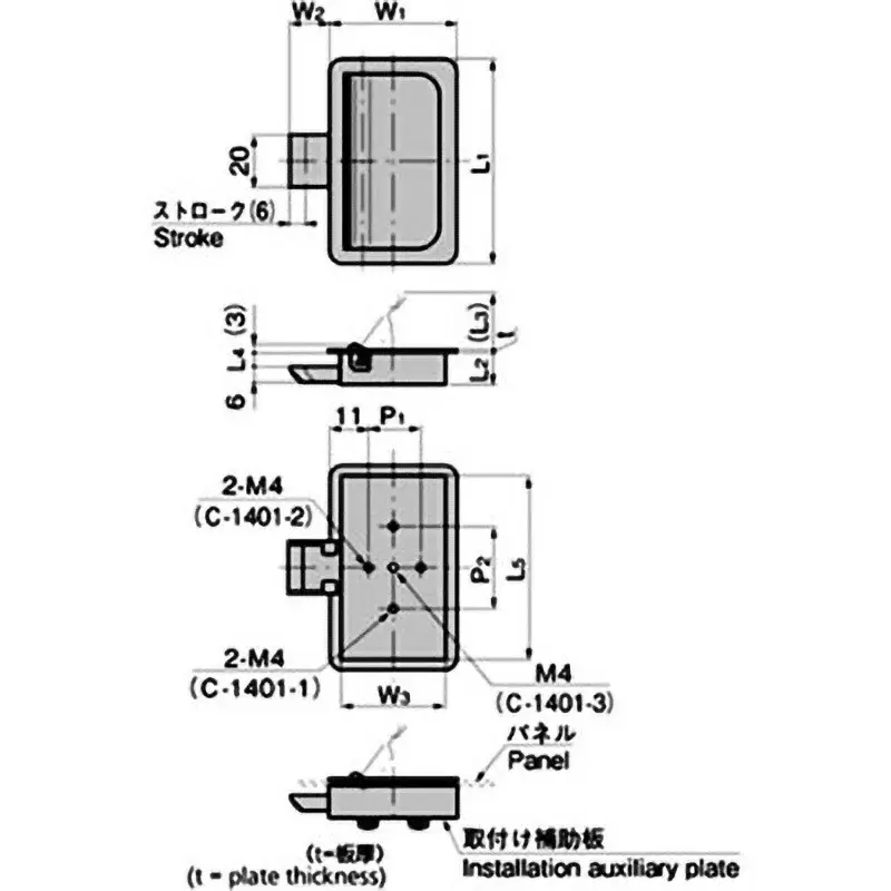 TAKIGEN Stainless Steel Vertical Flat Latch Lock, C-1401-3