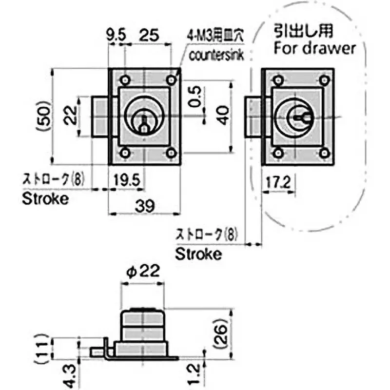 TAKIGEN Standard Cylinder Lock, C-4-2 Locker (same number) (#G505)