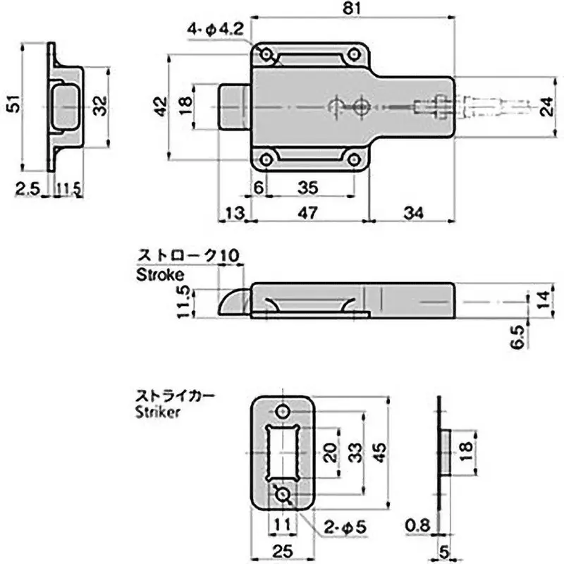 TAKIGEN Latch Lock for Wire, CP-626