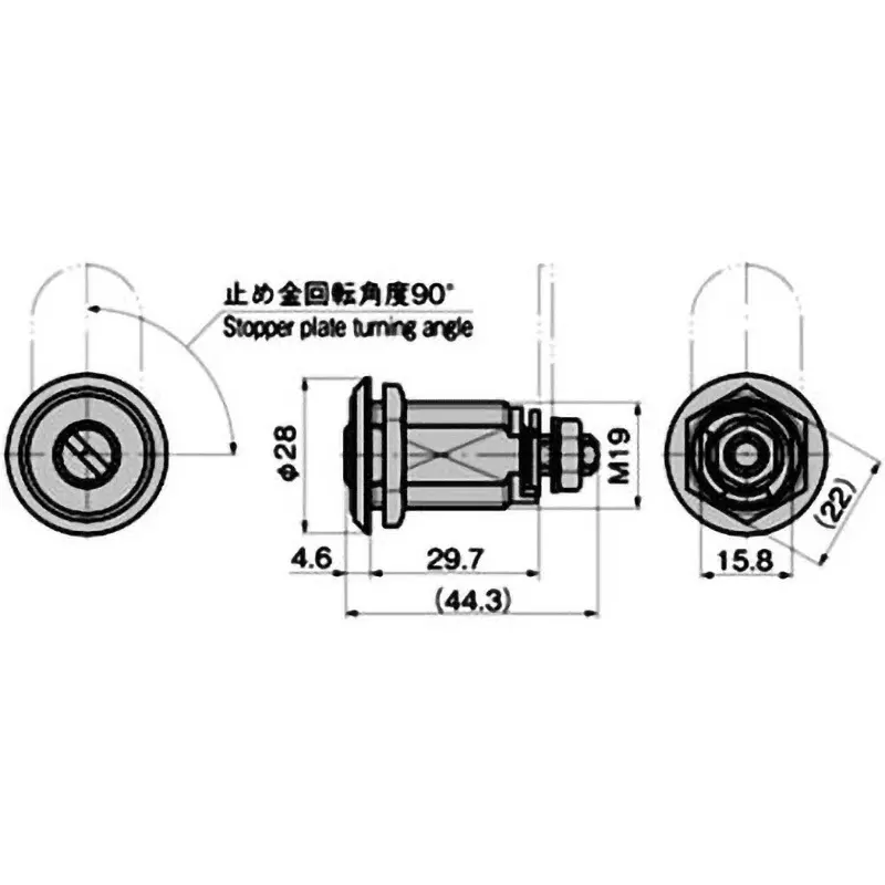 TAKIGEN Personal Coin Lock Chrome Plating Long, C-288-L Different Key