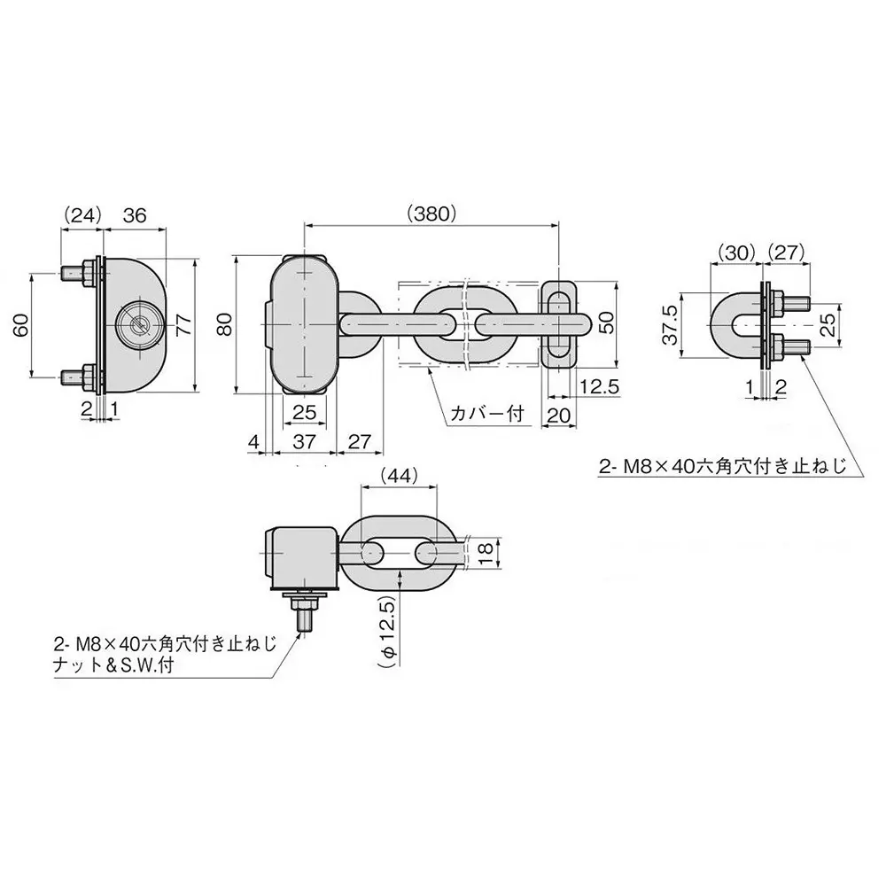 TAKIGEN Stainless Steel Hard Chain Lock, C-1577-B Different key