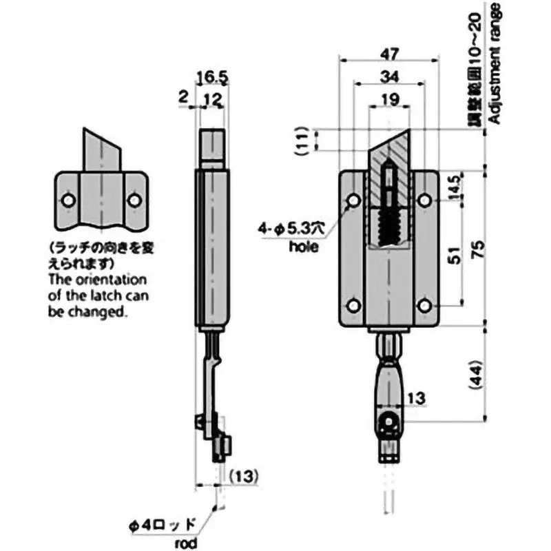 TAKIGEN Latch Lock for Rod (Quick Bush), C-1625-5