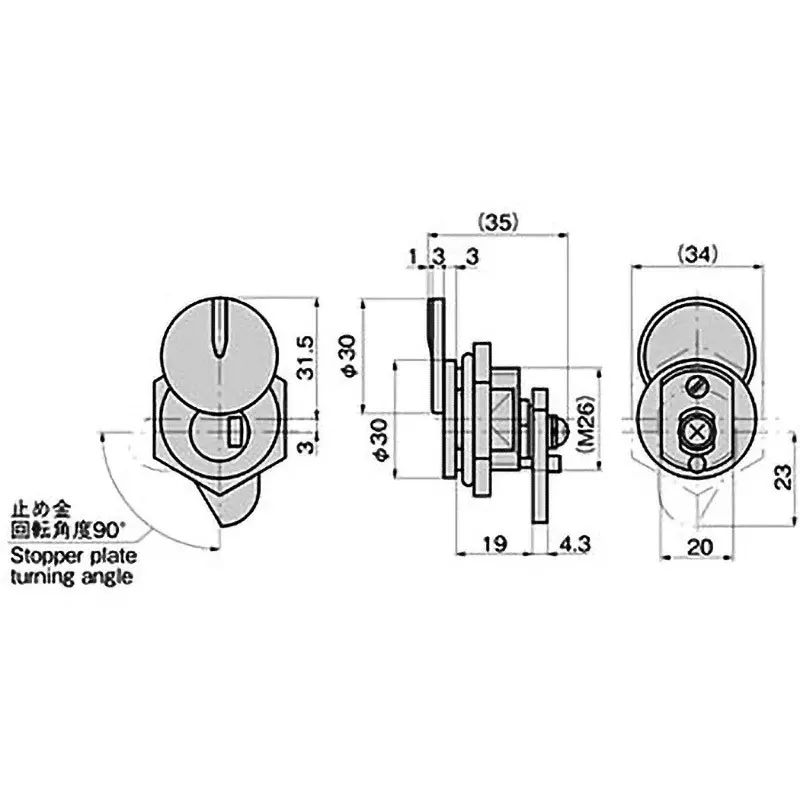 TAKIGEN Cylinder Lock with Cap, C-104(TAK60)