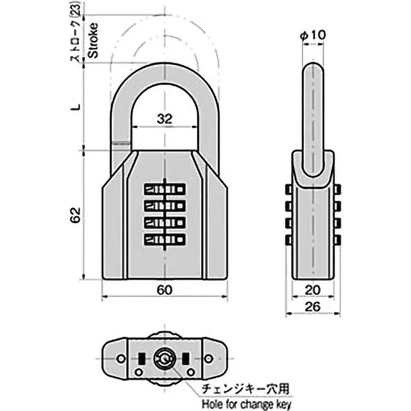 TAKIGEN Stainless Steel Dial Padlock (Hanging Length Specification), C-1556-60-L